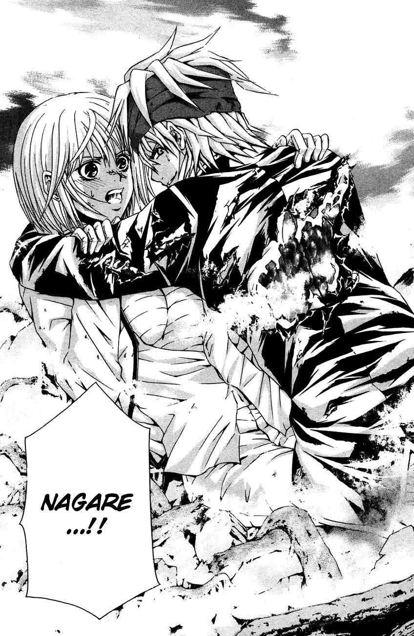 Kami to Sengoku Seitokai Chapter 35 page 17 - Chapter 35: The Shadow of Evil