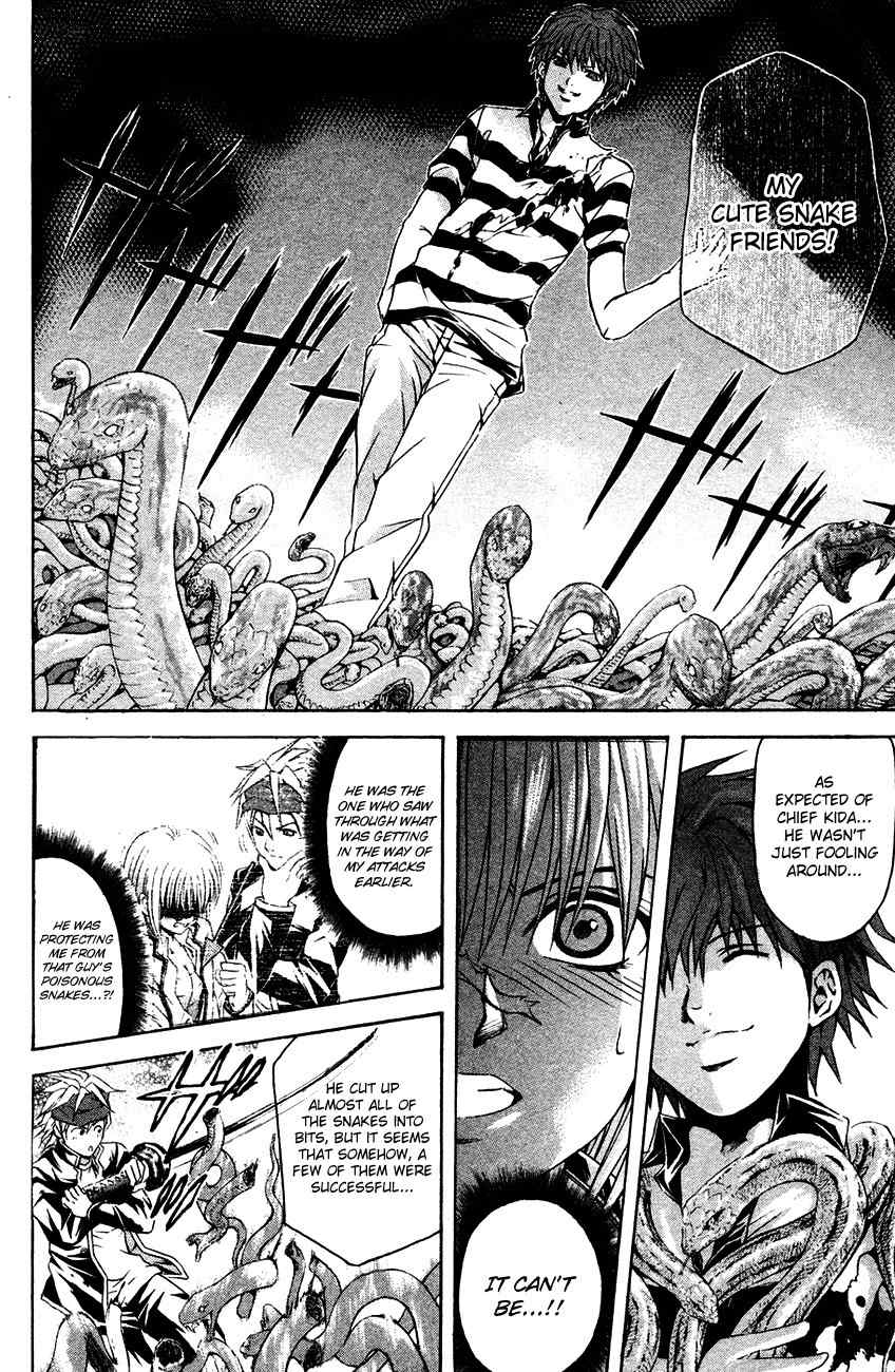 Kami to Sengoku Seitokai Chapter 35 page 19 - Chapter 35: The Shadow of Evil