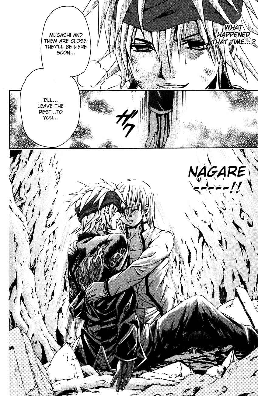 Kami to Sengoku Seitokai Chapter 35 page 21 - Chapter 35: The Shadow of Evil