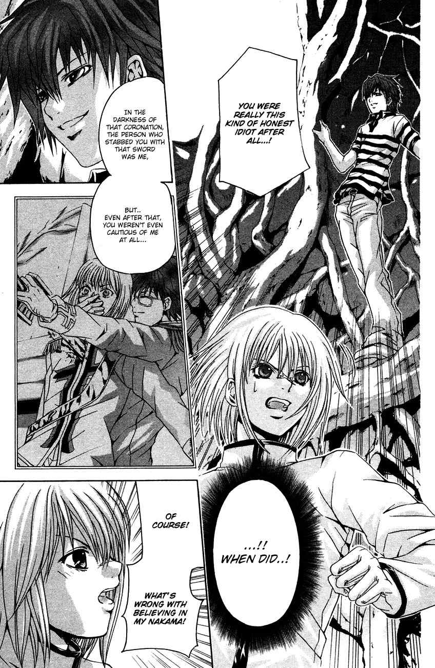 Kami to Sengoku Seitokai Chapter 35 page 7 - Chapter 35: The Shadow of Evil