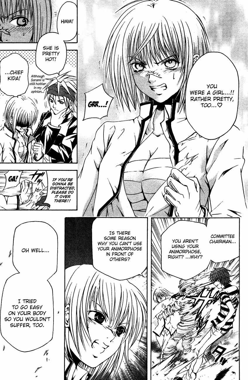 Kami to Sengoku Seitokai Chapter 35 page 9 - Chapter 35: The Shadow of Evil