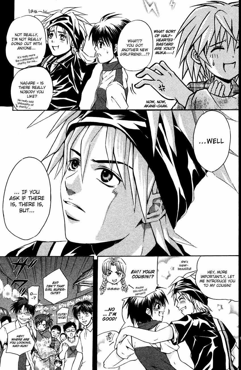 Kami to Sengoku Seitokai Chapter 36 page 10 - Chapter 36: Summer Festival