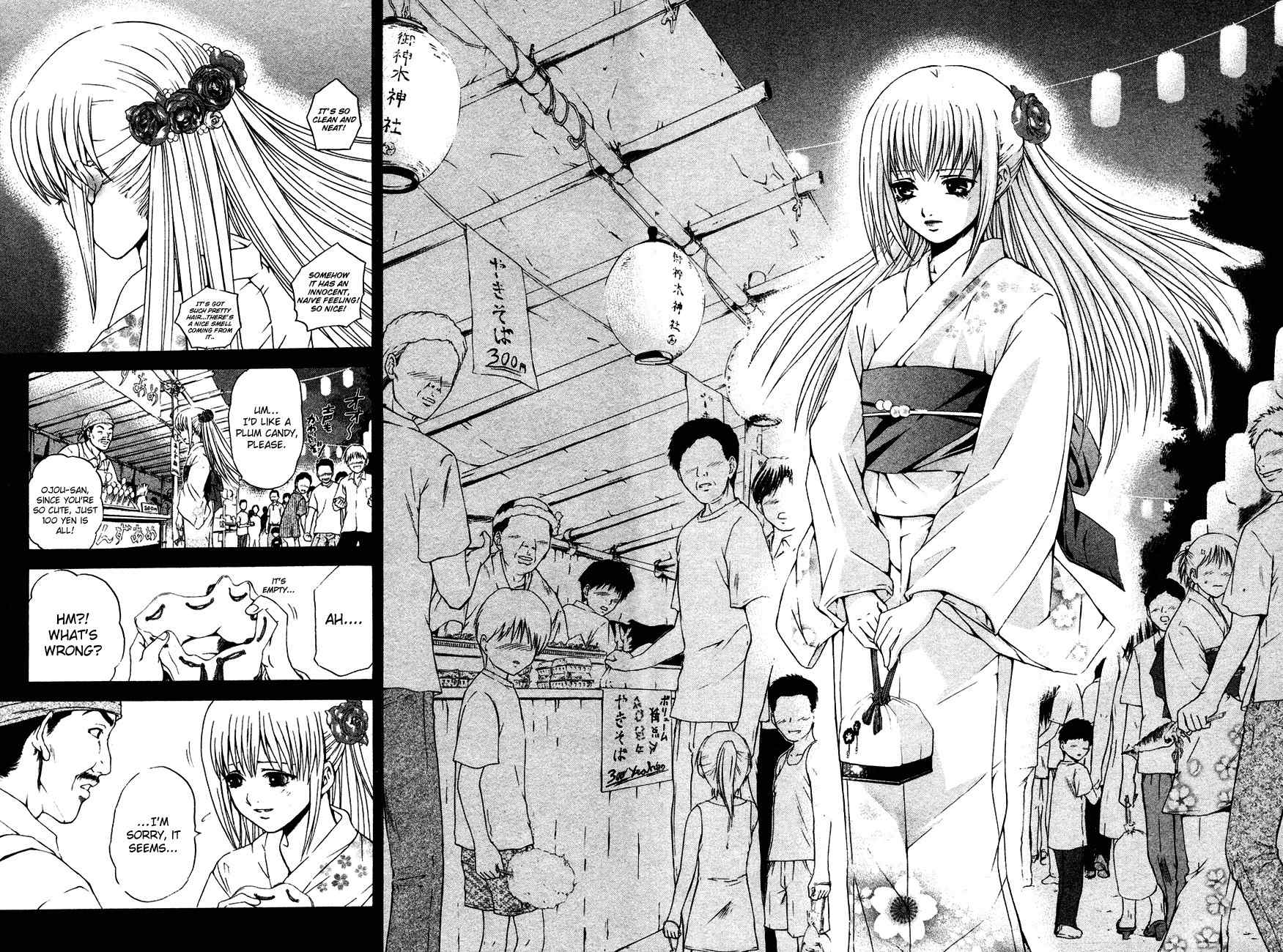 Kami to Sengoku Seitokai Chapter 36 page 11 - Chapter 36: Summer Festival