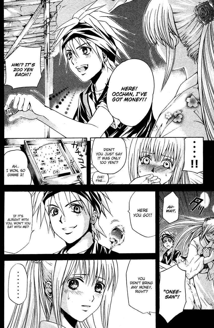 Kami to Sengoku Seitokai Chapter 36 page 12 - Chapter 36: Summer Festival