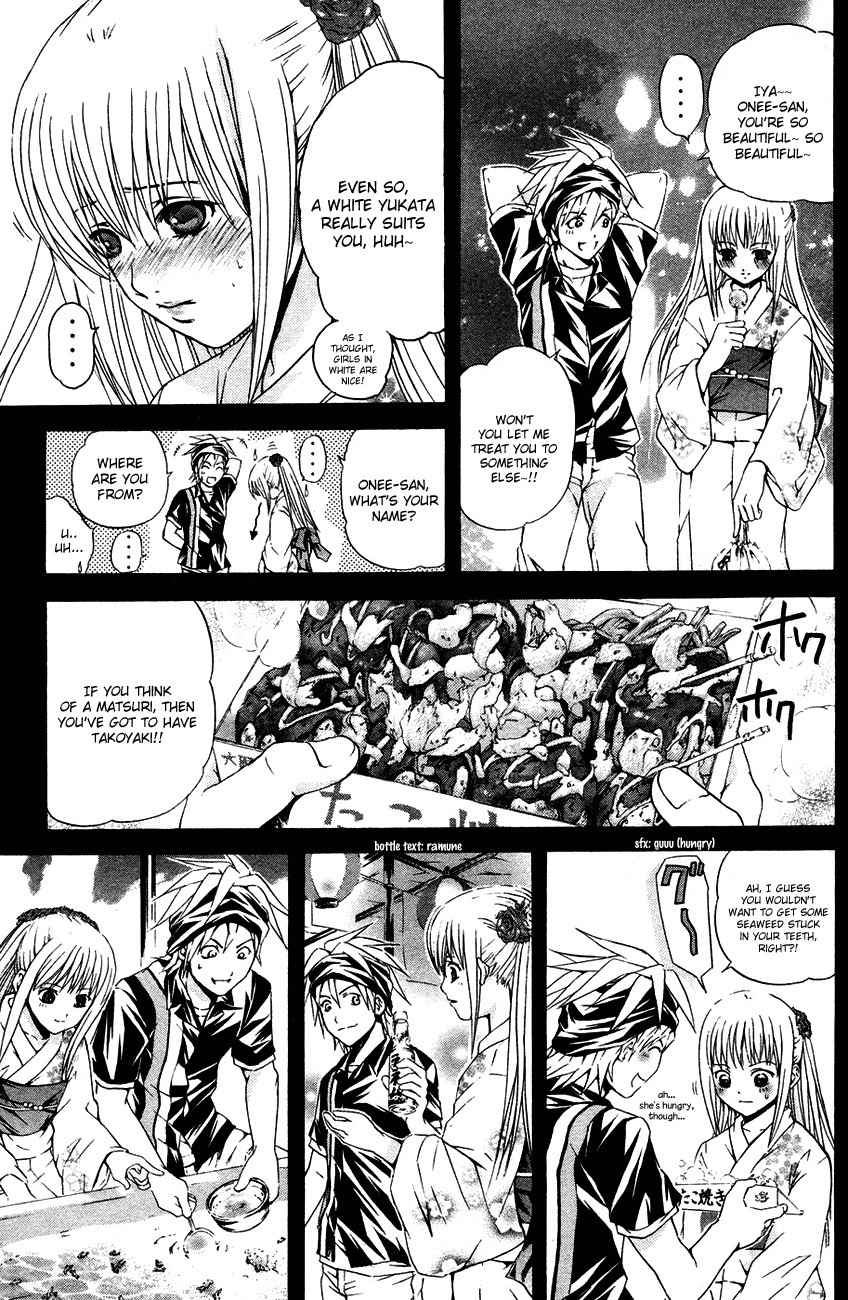 Kami to Sengoku Seitokai Chapter 36 page 13 - Chapter 36: Summer Festival