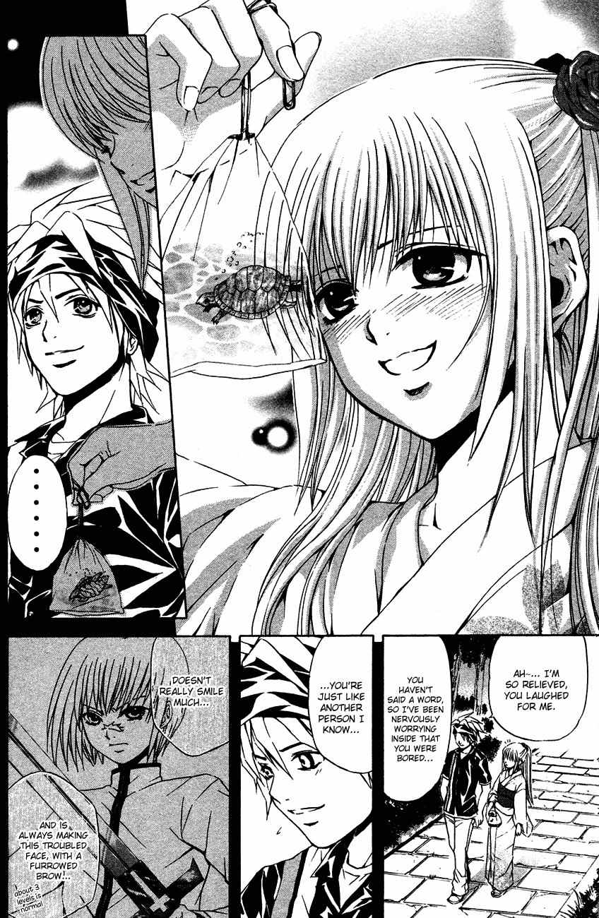 Kami to Sengoku Seitokai Chapter 36 page 14 - Chapter 36: Summer Festival
