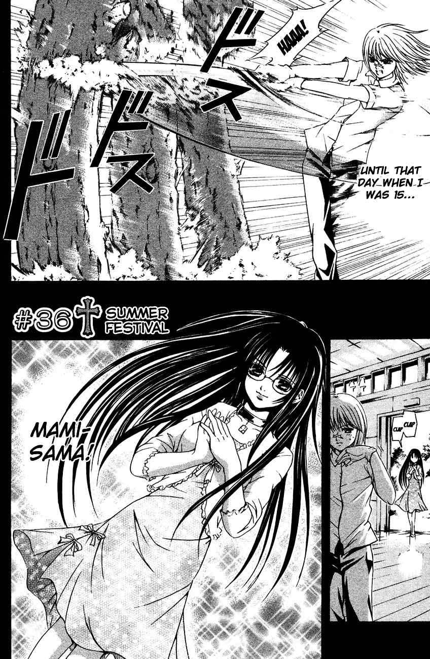 Kami to Sengoku Seitokai Chapter 36 page 3 - Chapter 36: Summer Festival