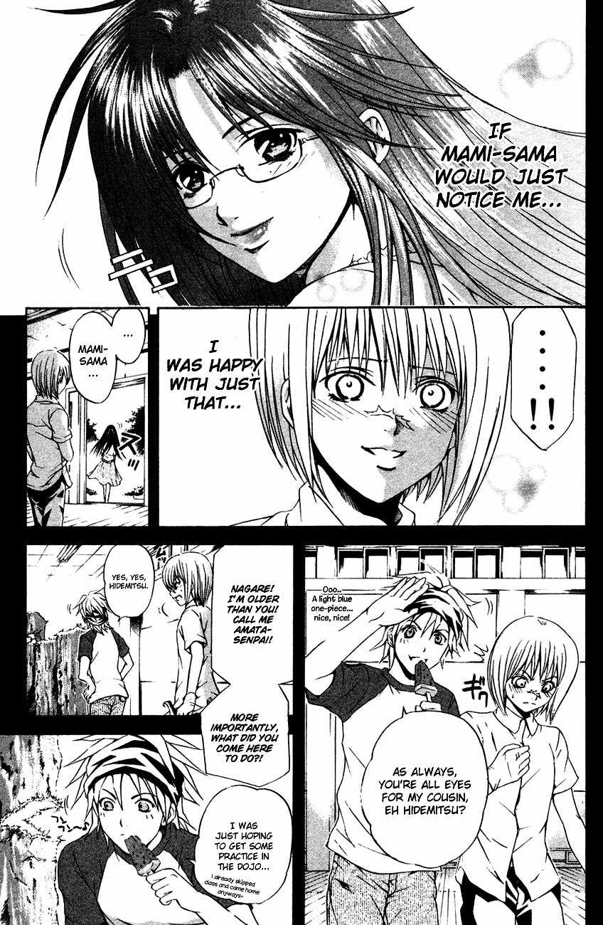 Kami to Sengoku Seitokai Chapter 36 page 4 - Chapter 36: Summer Festival