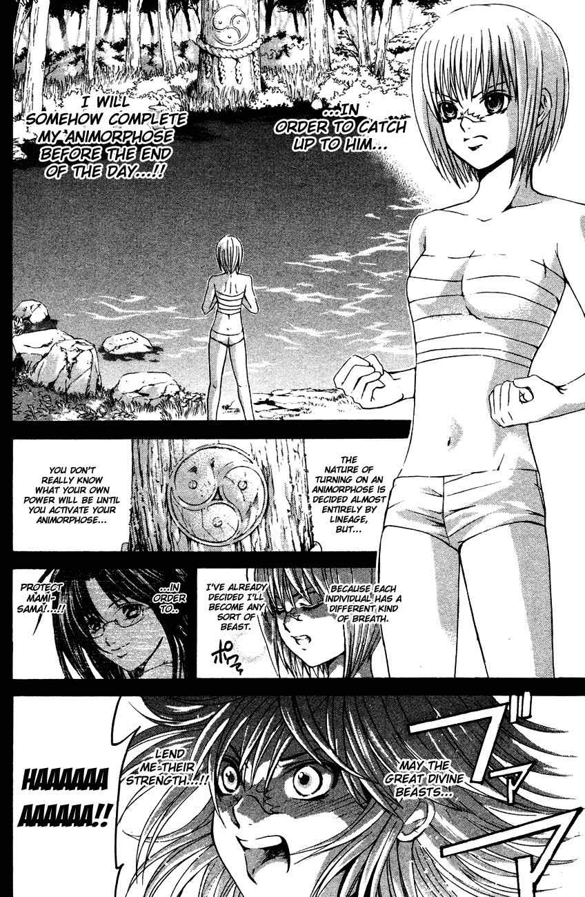 Kami to Sengoku Seitokai Chapter 36 page 7 - Chapter 36: Summer Festival