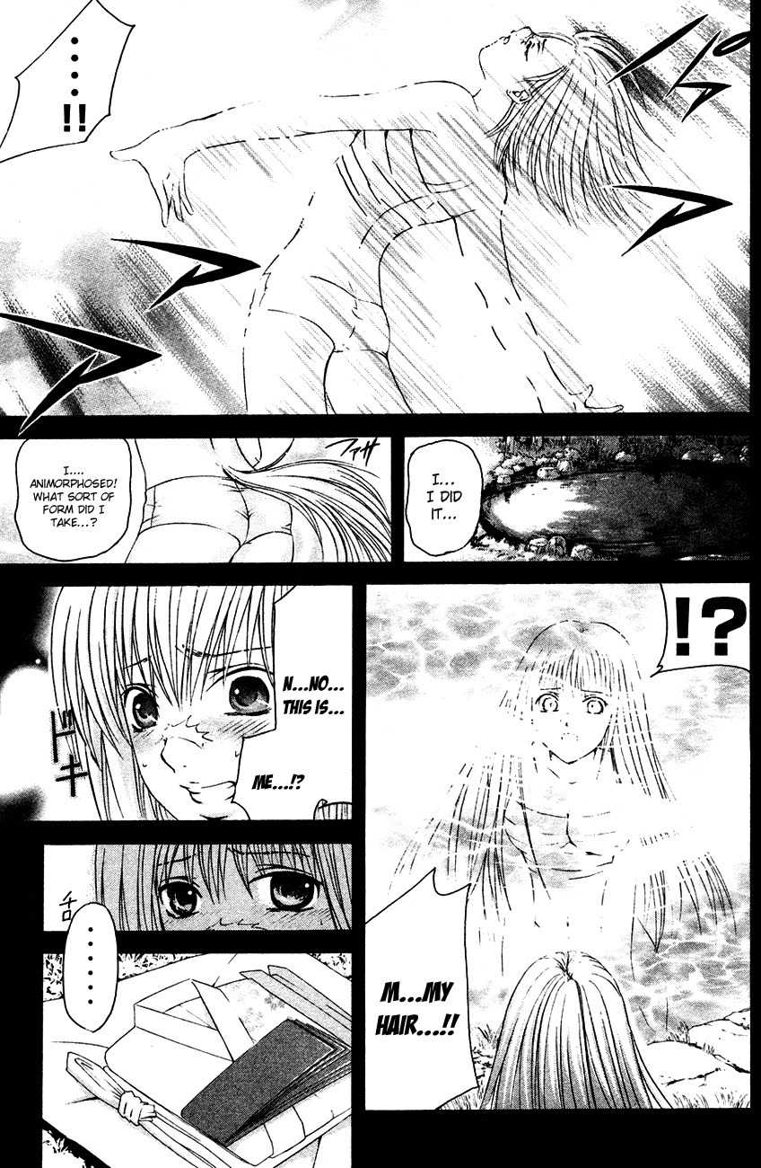 Kami to Sengoku Seitokai Chapter 36 page 8 - Chapter 36: Summer Festival