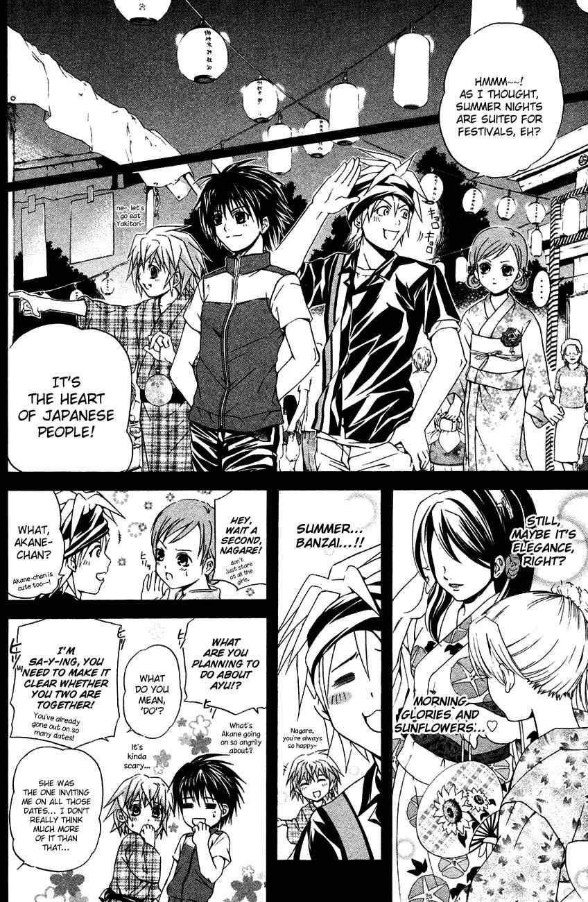 Kami to Sengoku Seitokai Chapter 36 page 9 - Chapter 36: Summer Festival