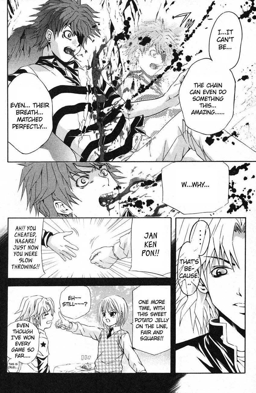 Kami to Sengoku Seitokai Chapter 37 page 11 - Chapter 37: Arrival