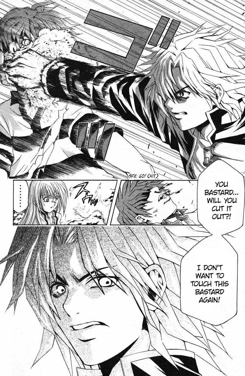 Kami to Sengoku Seitokai Chapter 37 page 13 - Chapter 37: Arrival