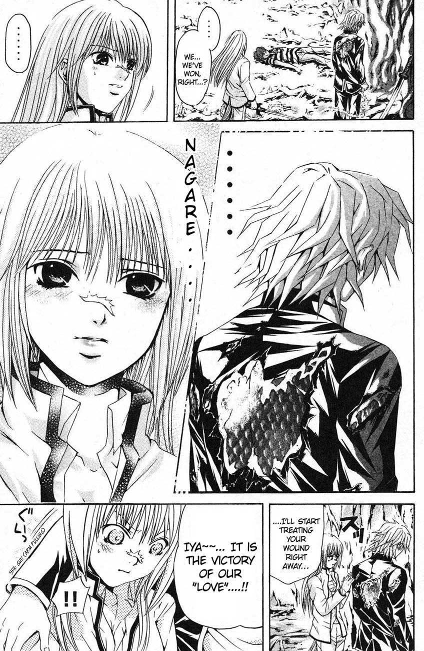 Kami to Sengoku Seitokai Chapter 37 page 14 - Chapter 37: Arrival