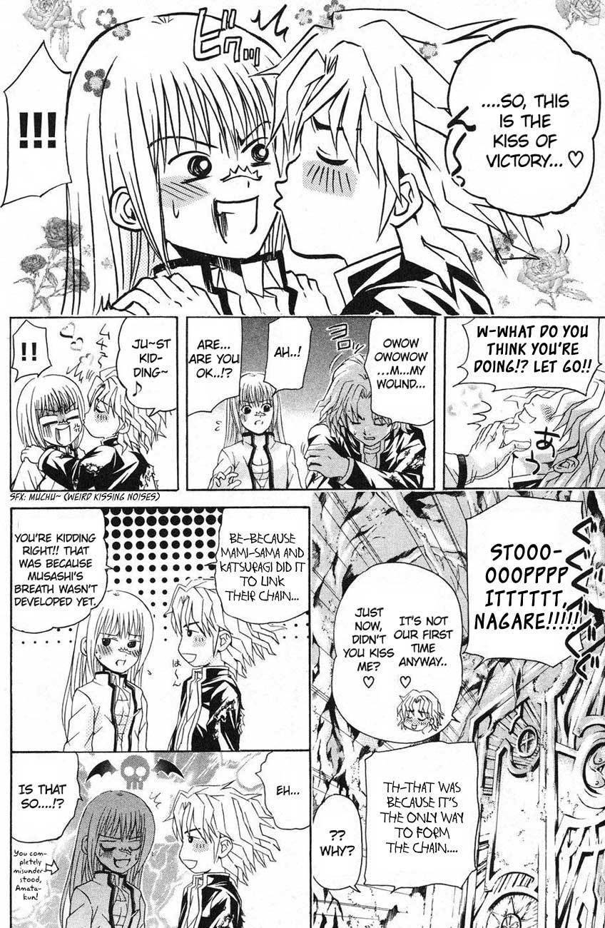 Kami to Sengoku Seitokai Chapter 37 page 15 - Chapter 37: Arrival
