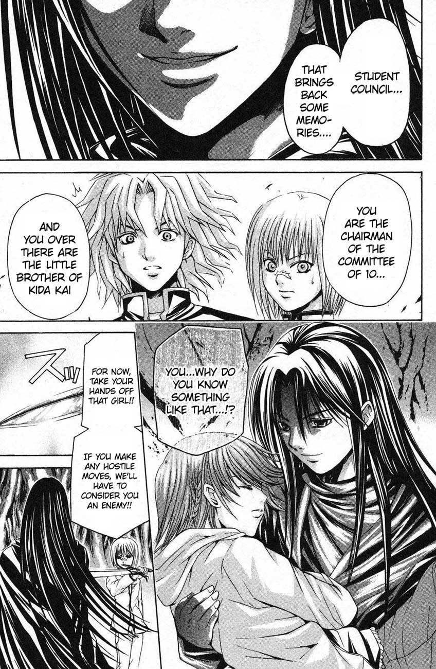 Kami to Sengoku Seitokai Chapter 37 page 18 - Chapter 37: Arrival
