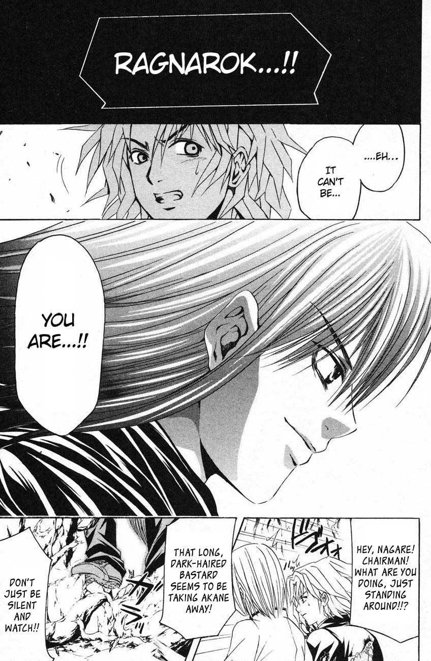 Kami to Sengoku Seitokai Chapter 37 page 20 - Chapter 37: Arrival