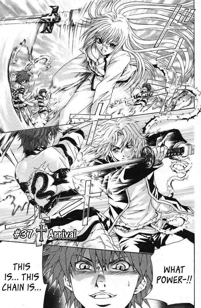 Kami to Sengoku Seitokai Chapter 37 page 3 - Chapter 37: Arrival