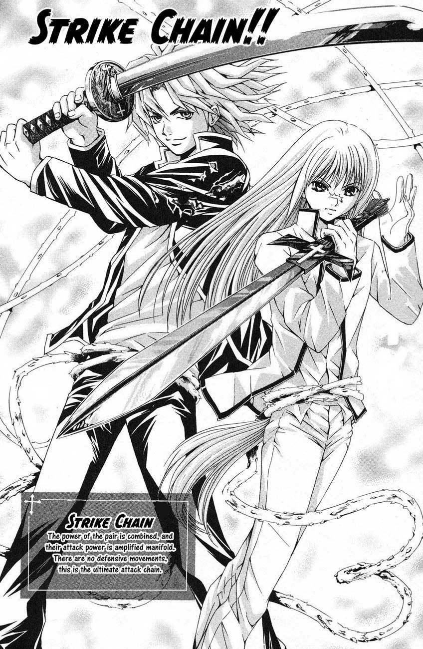 Kami to Sengoku Seitokai Chapter 37 page 4 - Chapter 37: Arrival