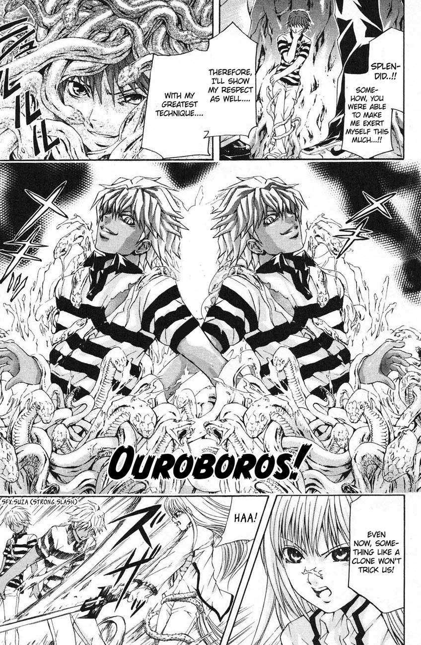 Kami to Sengoku Seitokai Chapter 37 page 5 - Chapter 37: Arrival