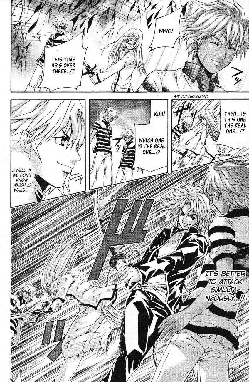 Kami to Sengoku Seitokai Chapter 37 page 6 - Chapter 37: Arrival