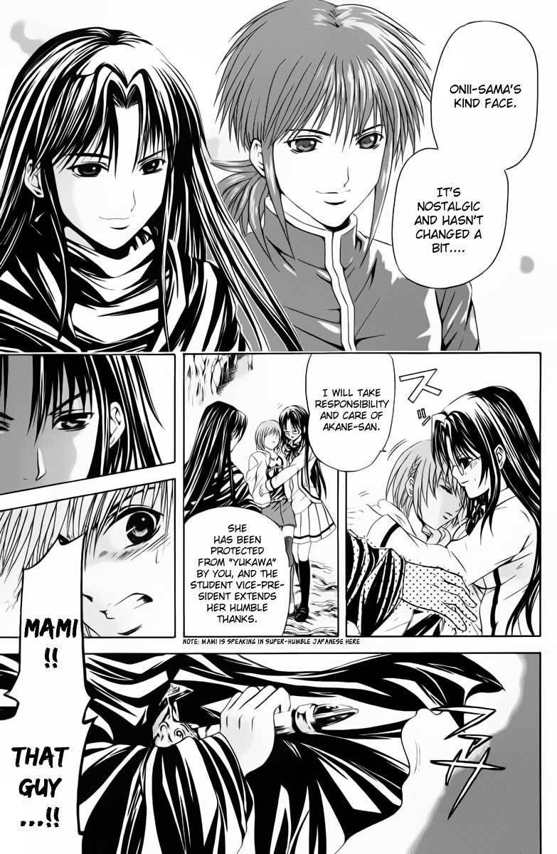 Kami to Sengoku Seitokai Chapter 38 page 10 - Chapter 38: Brother, Returned