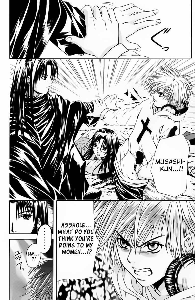 Kami to Sengoku Seitokai Chapter 38 page 14 - Chapter 38: Brother, Returned