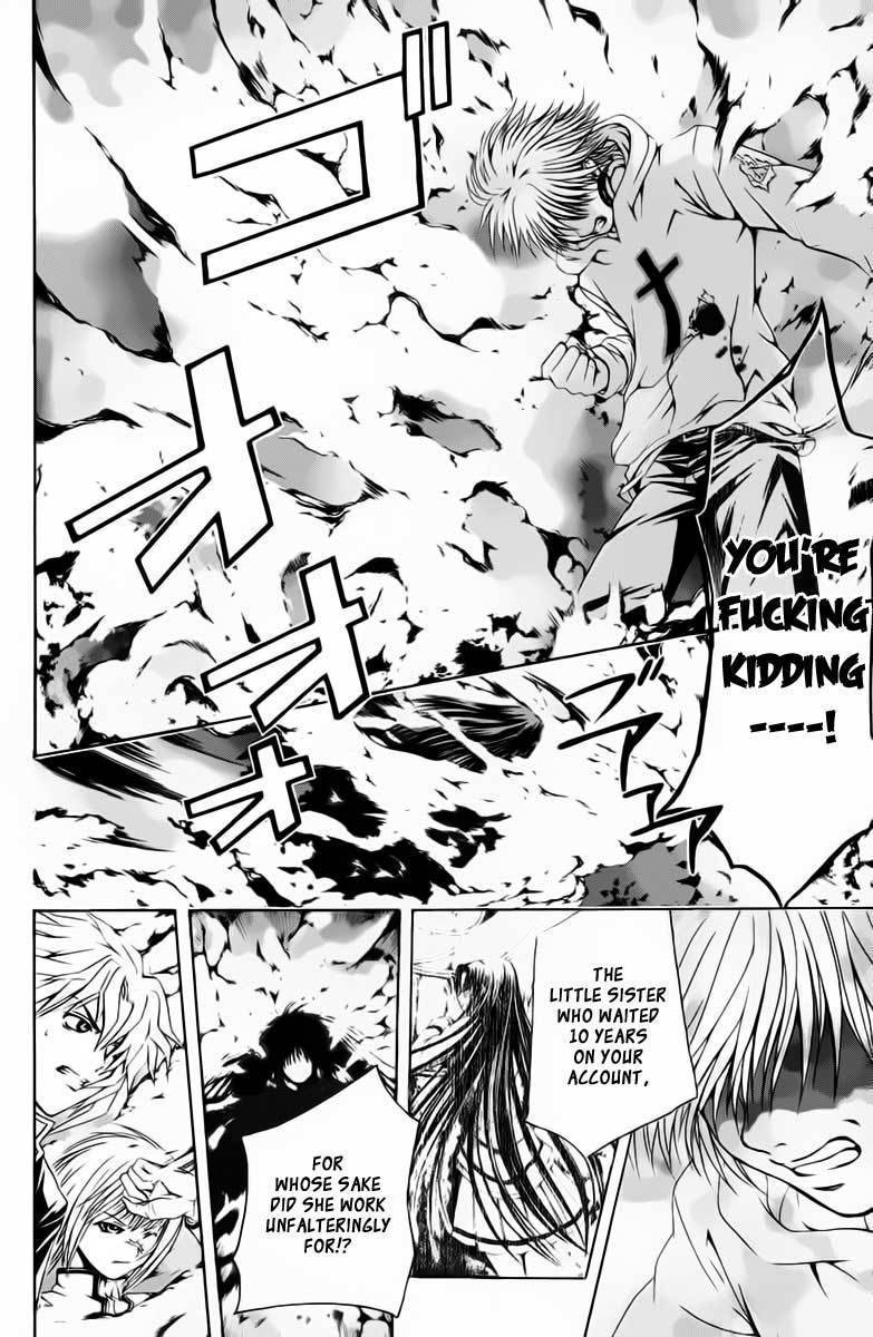 Kami to Sengoku Seitokai Chapter 38 page 16 - Chapter 38: Brother, Returned