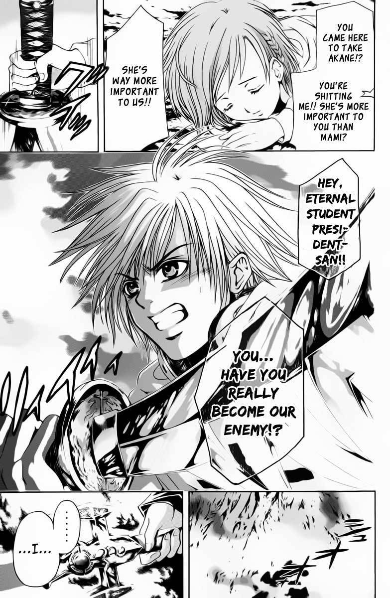 Kami to Sengoku Seitokai Chapter 38 page 17 - Chapter 38: Brother, Returned