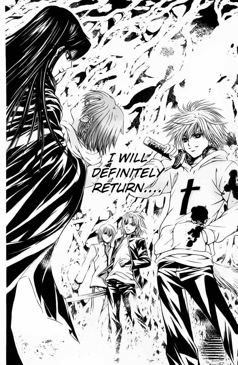 Kami to Sengoku Seitokai Chapter 38 page 3 - Chapter 38: Brother, Returned