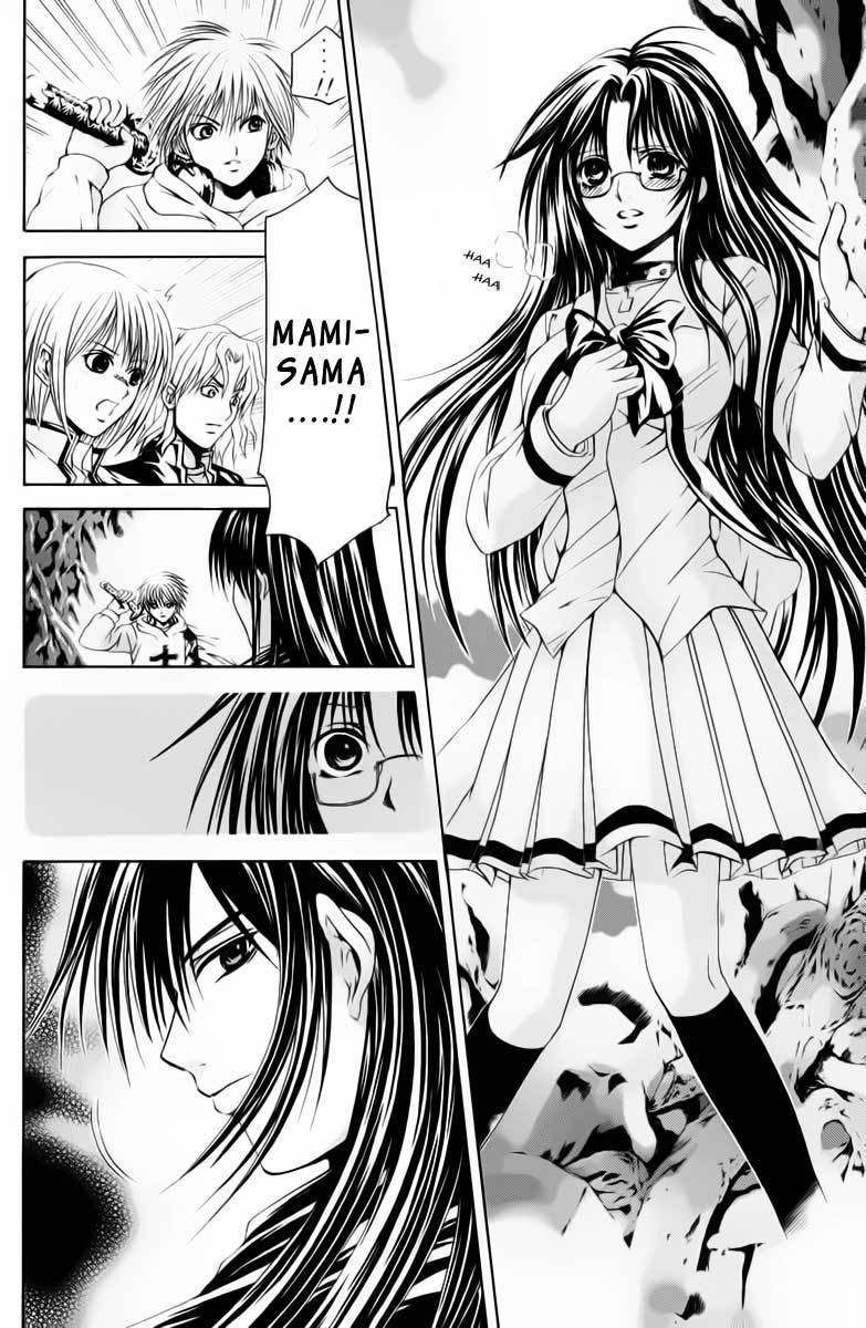 Kami to Sengoku Seitokai Chapter 38 page 5 - Chapter 38: Brother, Returned