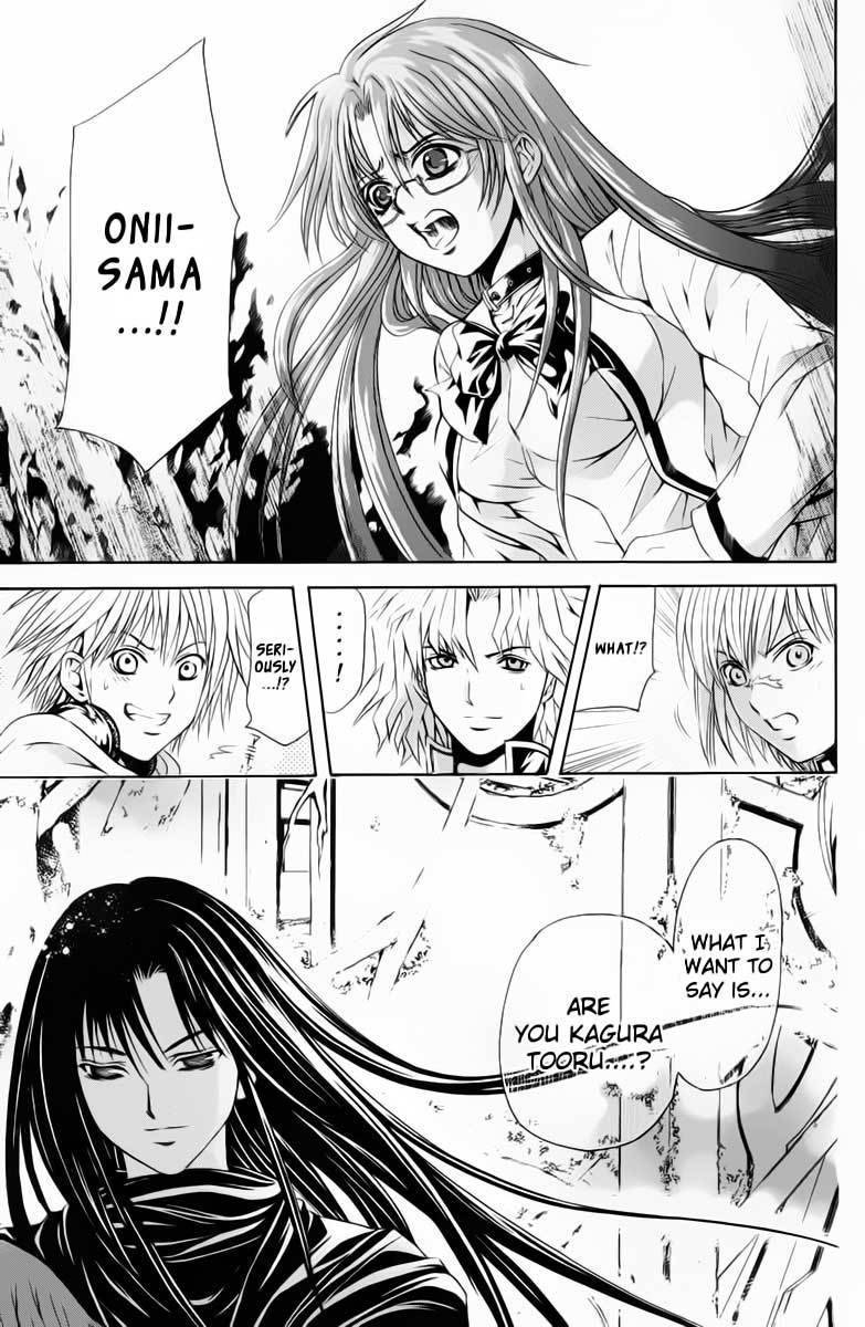 Kami to Sengoku Seitokai Chapter 38 page 6 - Chapter 38: Brother, Returned