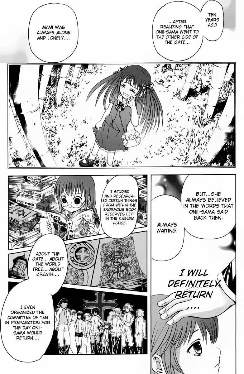 Kami to Sengoku Seitokai Chapter 38 page 8 - Chapter 38: Brother, Returned