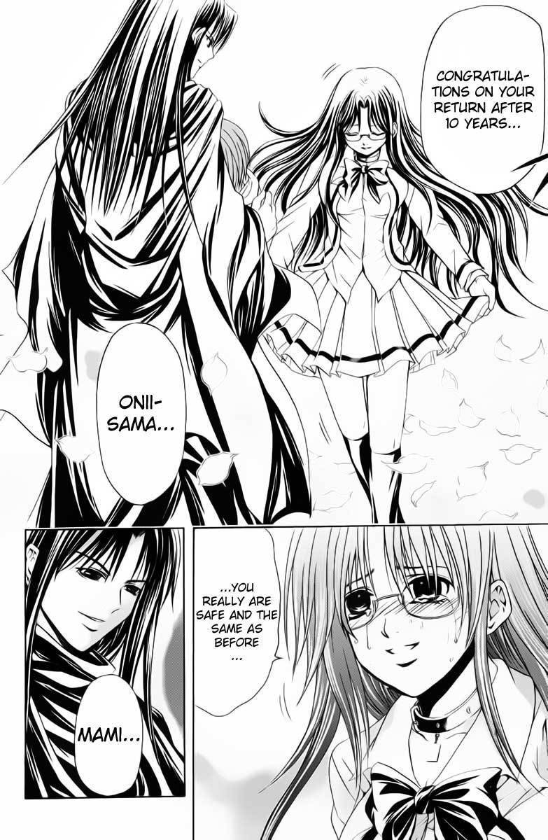 Kami to Sengoku Seitokai Chapter 38 page 9 - Chapter 38: Brother, Returned