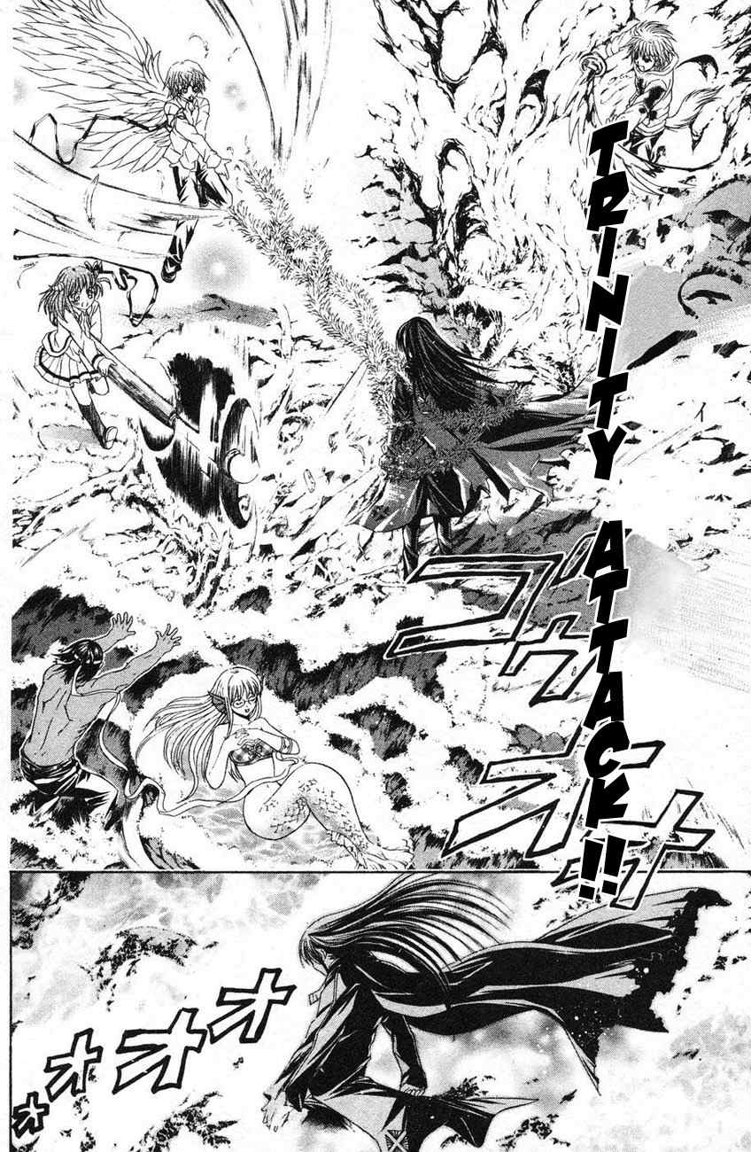 Kami to Sengoku Seitokai Chapter 39 page 10 - Chapter 39: A Clash of Breath