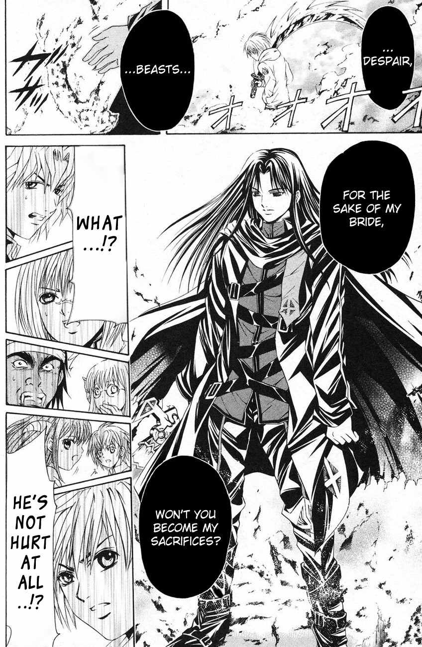 Kami to Sengoku Seitokai Chapter 39 page 12 - Chapter 39: A Clash of Breath