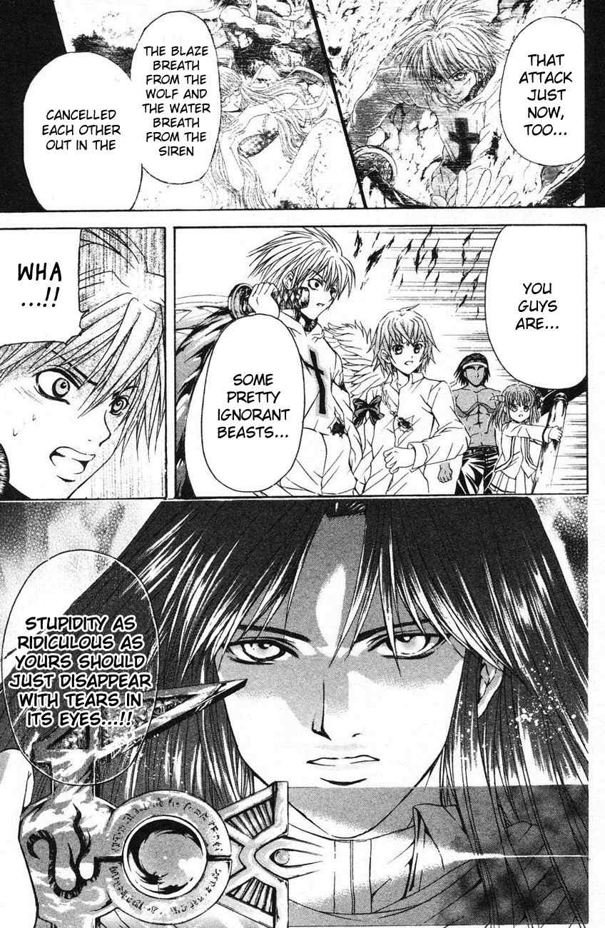 Kami to Sengoku Seitokai Chapter 39 page 15 - Chapter 39: A Clash of Breath