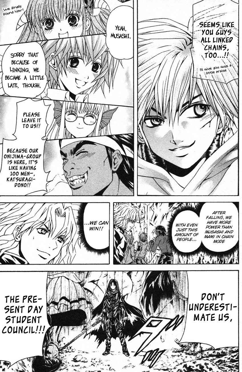 Kami to Sengoku Seitokai Chapter 39 page 8 - Chapter 39: A Clash of Breath
