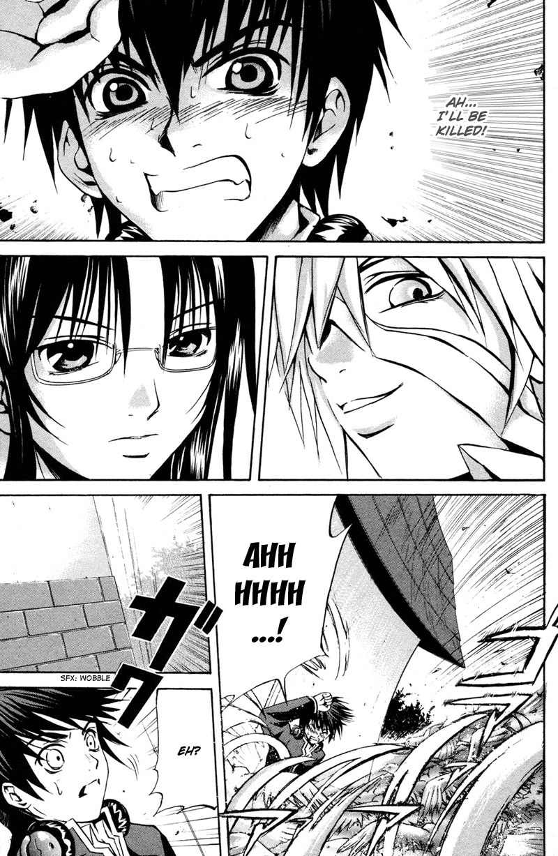 Kami to Sengoku Seitokai Chapter 4 page 10 - Chapter 4: Awaken for the second time