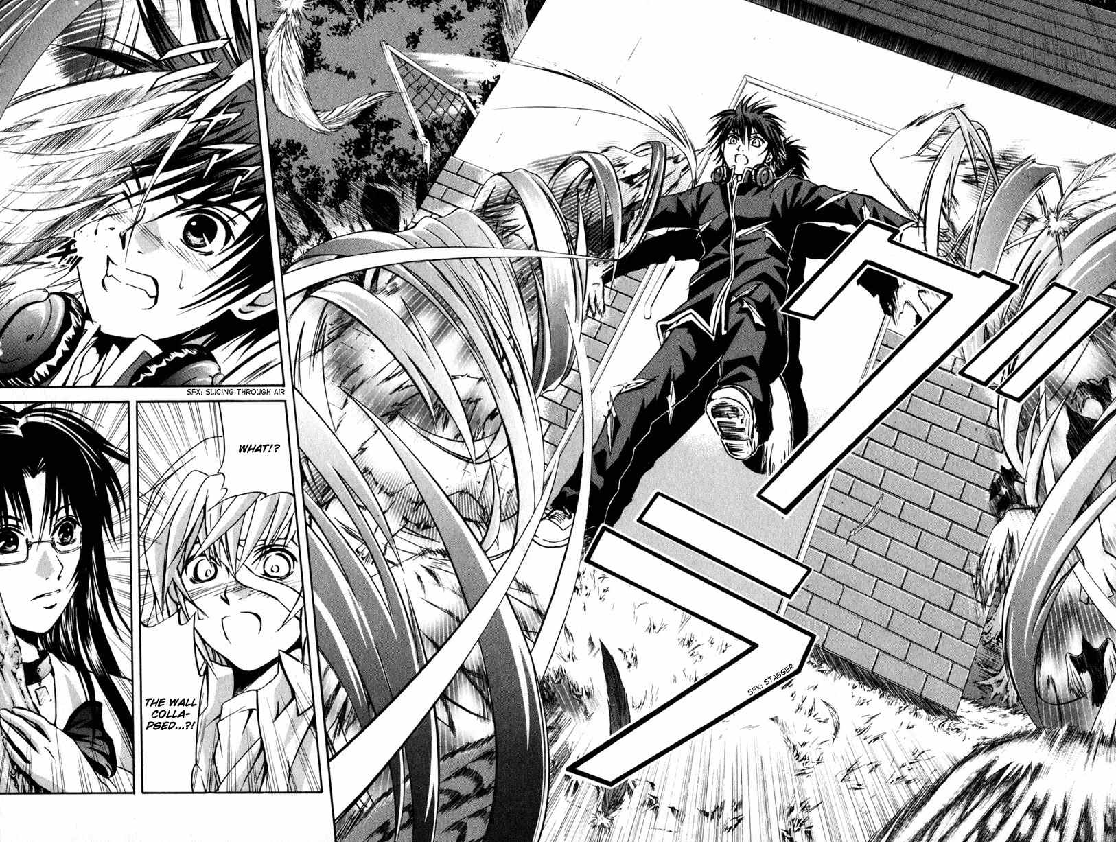 Kami to Sengoku Seitokai Chapter 4 page 11 - Chapter 4: Awaken for the second time