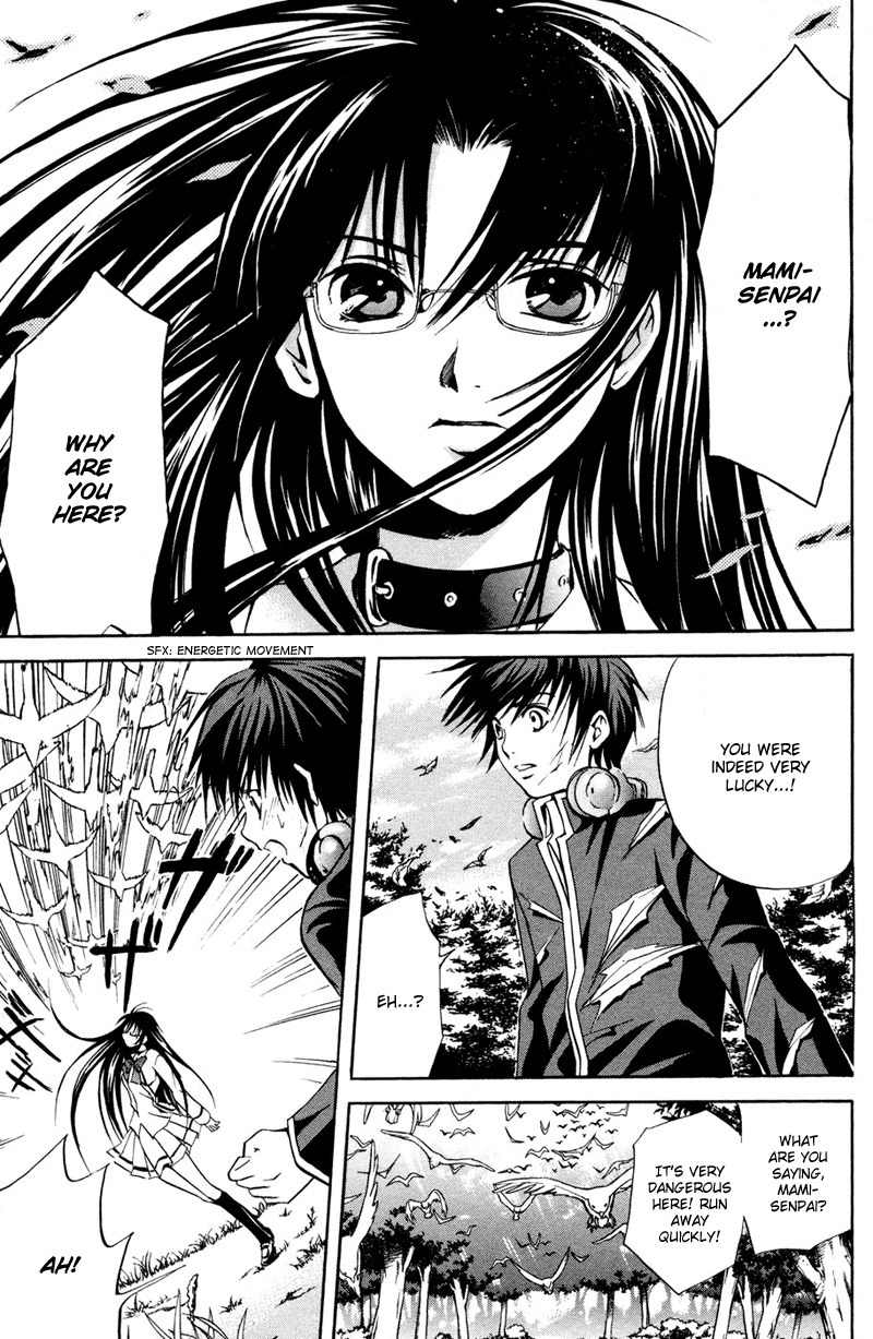 Kami to Sengoku Seitokai Chapter 4 page 13 - Chapter 4: Awaken for the second time