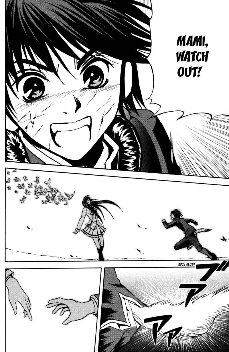 Kami to Sengoku Seitokai Chapter 4 page 14 - Chapter 4: Awaken for the second time