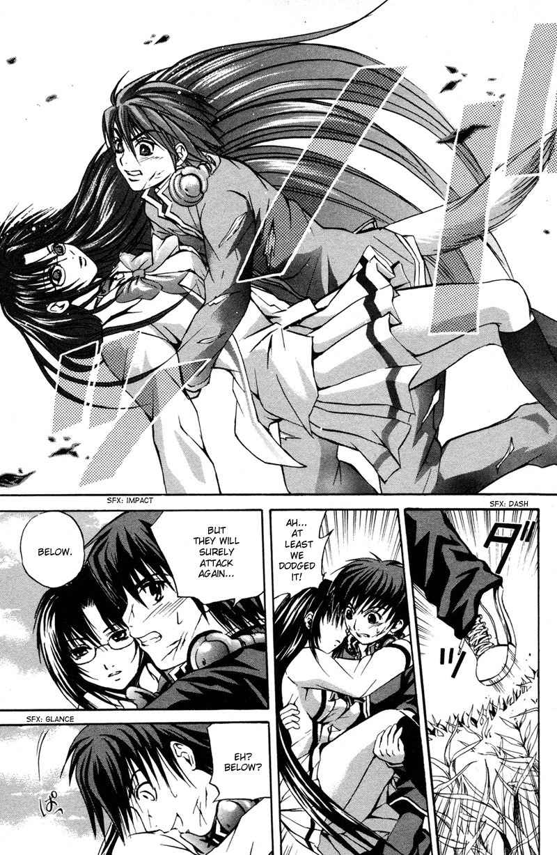 Kami to Sengoku Seitokai Chapter 4 page 15 - Chapter 4: Awaken for the second time