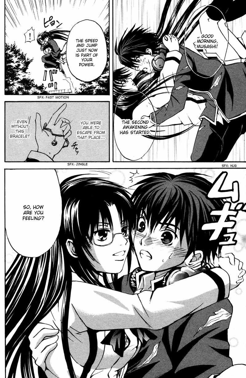 Kami to Sengoku Seitokai Chapter 4 page 17 - Chapter 4: Awaken for the second time