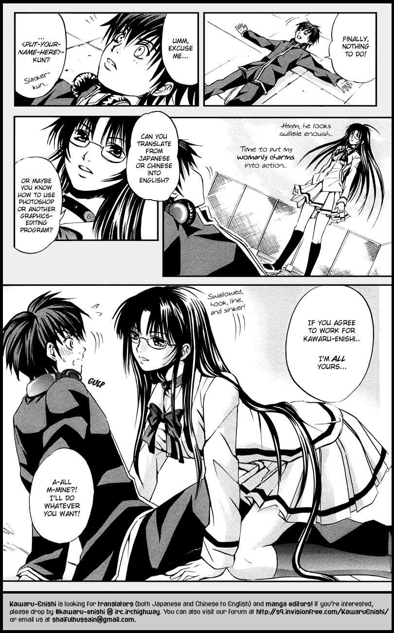 Kami to Sengoku Seitokai Chapter 4 page 21 - Chapter 4: Awaken for the second time