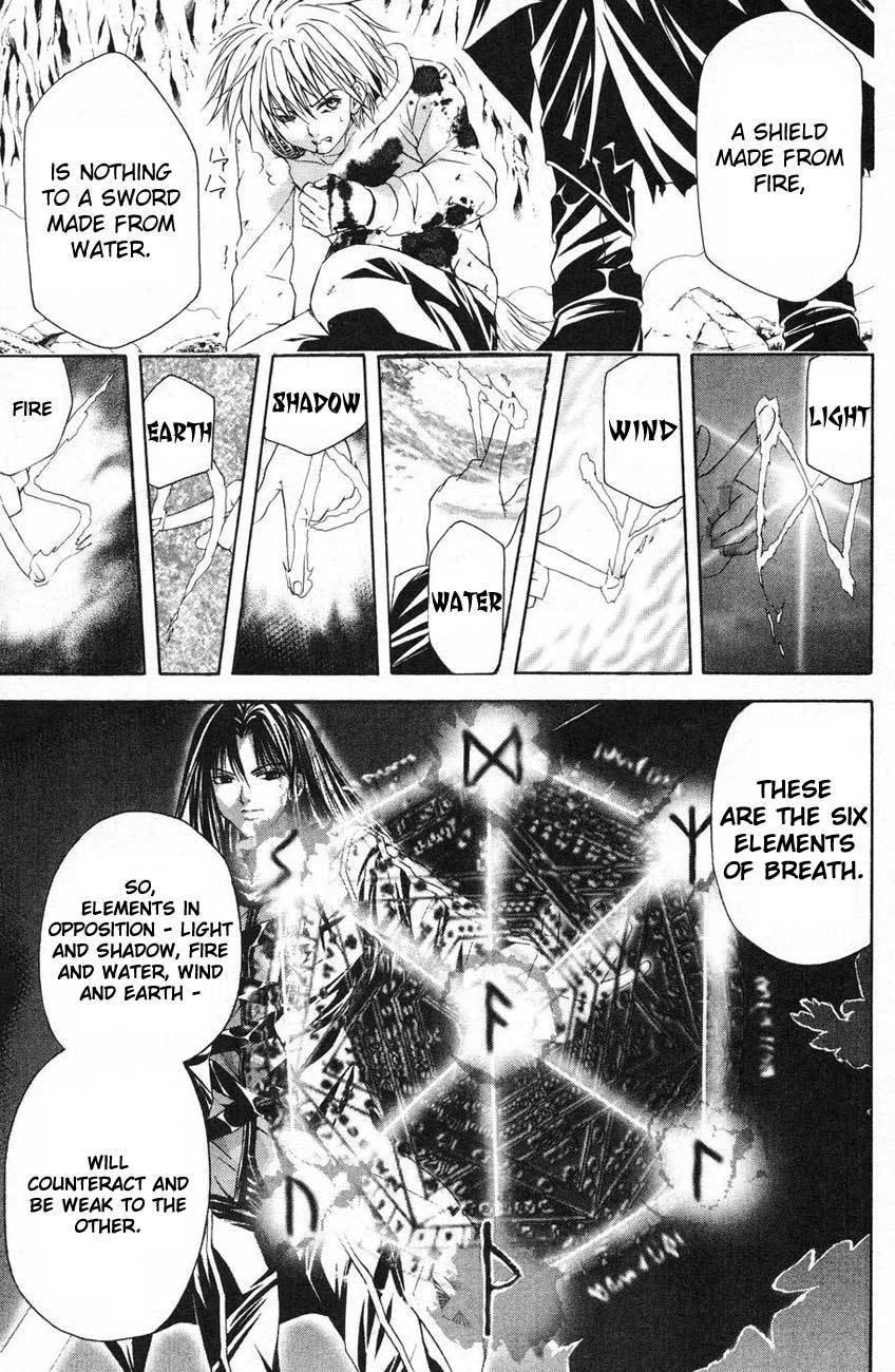 Kami to Sengoku Seitokai Chapter 40 page 10 - Chapter 40: Fury
