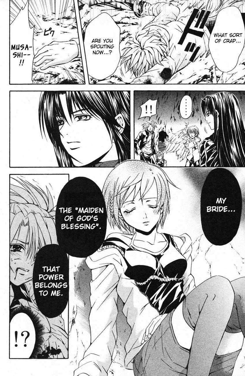 Kami to Sengoku Seitokai Chapter 40 page 11 - Chapter 40: Fury