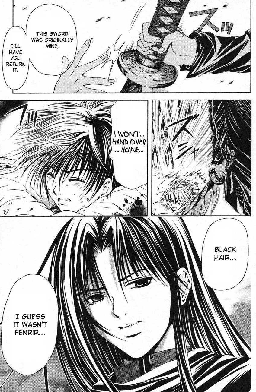 Kami to Sengoku Seitokai Chapter 40 page 19 - Chapter 40: Fury