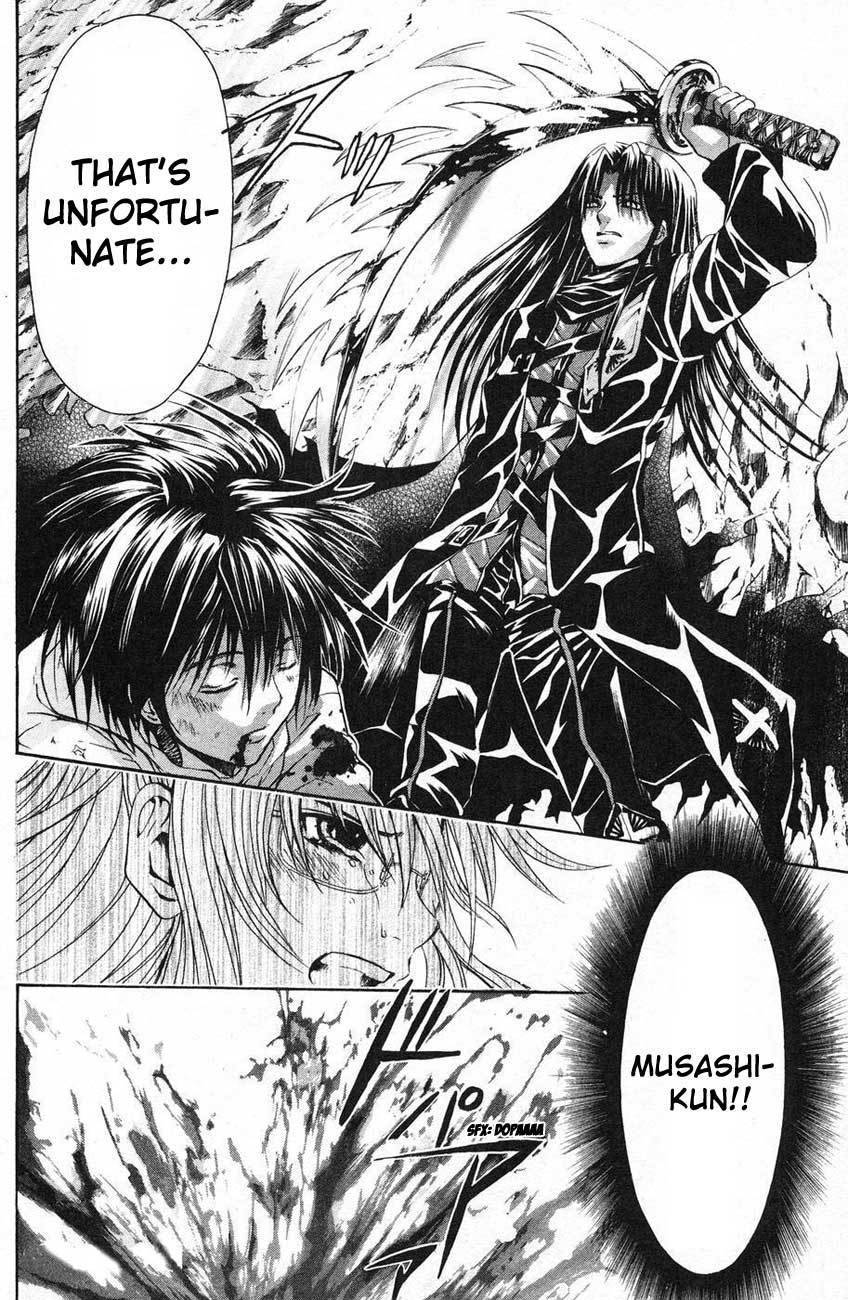 Kami to Sengoku Seitokai Chapter 40 page 20 - Chapter 40: Fury
