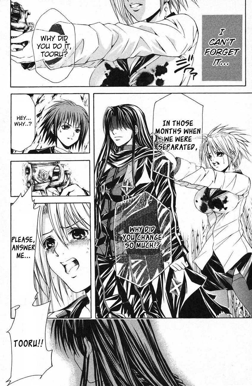 Kami to Sengoku Seitokai Chapter 40 page 5 - Chapter 40: Fury